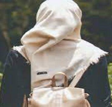 حقوق المرأة في الإسلام