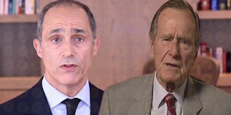 بوش الأب وجمال مبارك