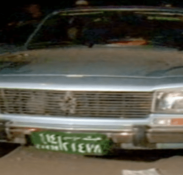 سيارة ألبرت أتراكشي