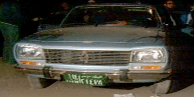 سيارة ألبرت أتراكشي