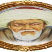 شيخ الأزهر الثامن