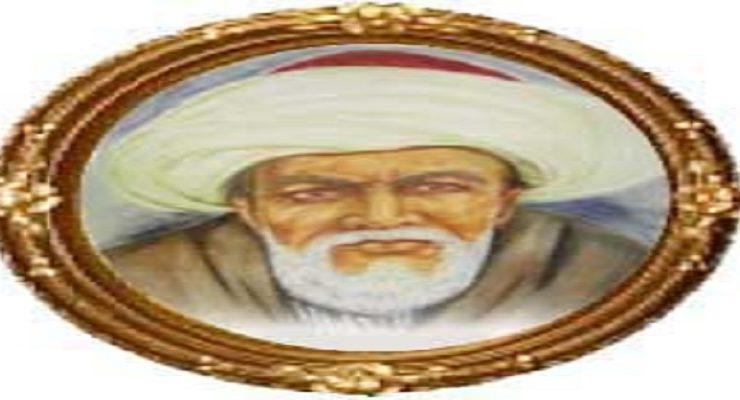 شيخ الأزهر الثامن