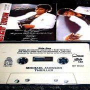 معرفة باسورد الواي فاي في ويندوز