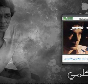 جينيفر أنستون تواجه ردود أفعال عنيفة من الجمهور اتكلمي