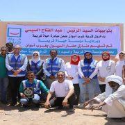 أهالي غرب أسوان