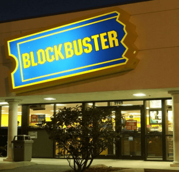 شركة Block buster