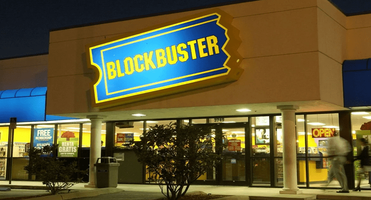 شركة Block buster