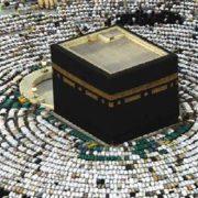 أنواع الطواف في الحج