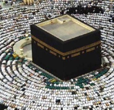 أنواع الطواف في الحج