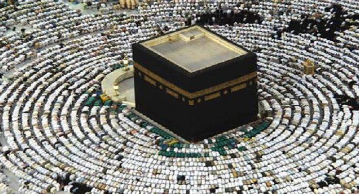 أنواع الطواف في الحج