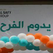 الملكة إليزابيث