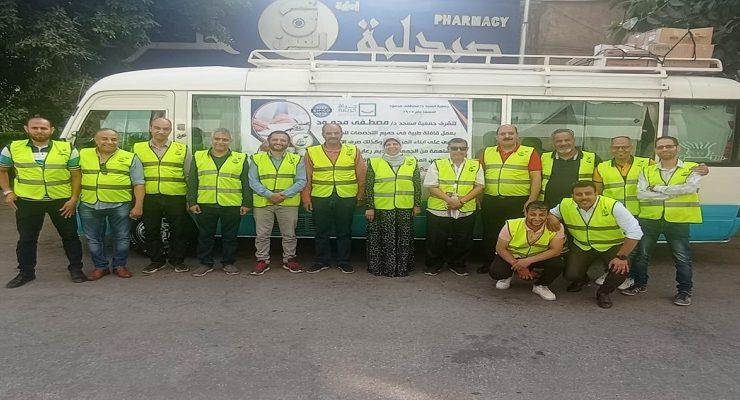 التحالف الوطني للعمل الأهلي