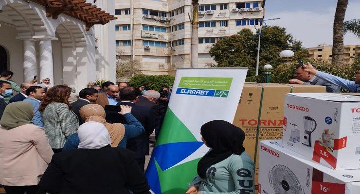 التحالف الوطني للعمل الأهلي