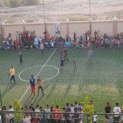 الكشف الطبي