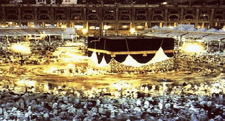 أغنيات الحج