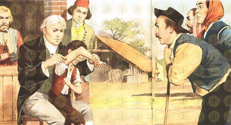 إدوارد جينر