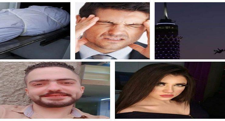 الأخبار السيئة