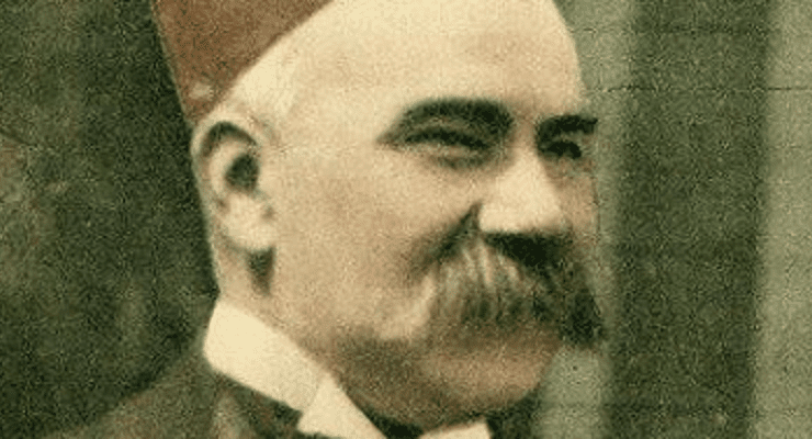 الأمير كمال الدين حسين