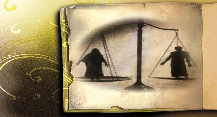 قوامة الرجل في الإسلام