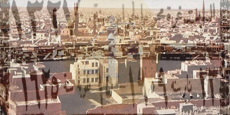 أجازة رأس السنة الهجرية