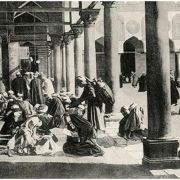 الإمام الحادي عشر للأزهر