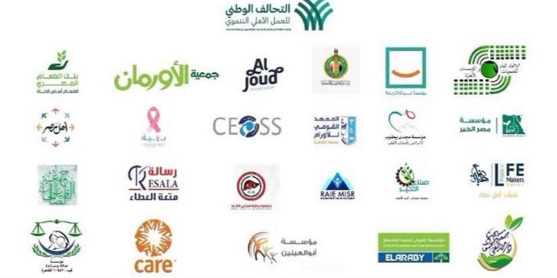 التحالف الوطني يضخ ١٢٥ مليون جنيه لدعم ١٤٢ ألف أسرة بمناسبة عيد الأضحى التحالف الوطني