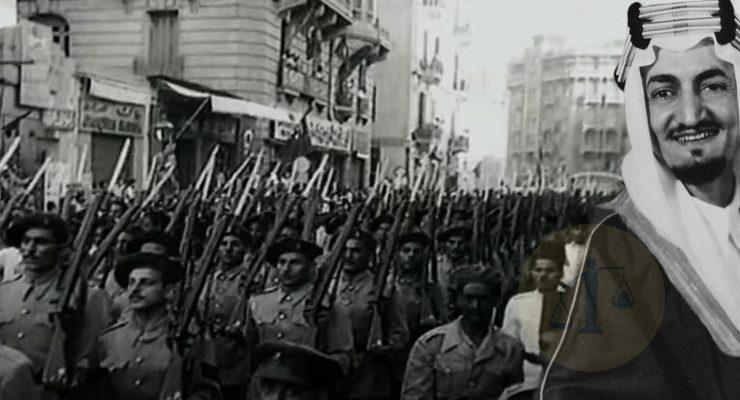 الشخصية المصرية