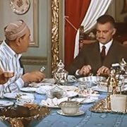 الأيدي الناعمة