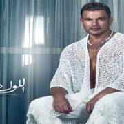 ألبرت أتراكشي