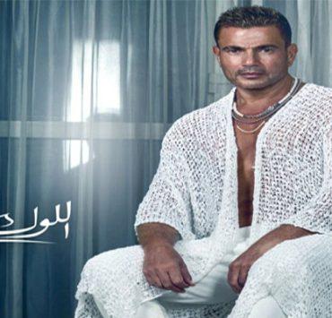 ألبرت أتراكشي