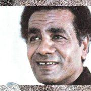 محمد حمام