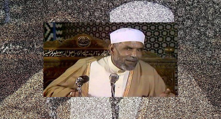 الشيخ الشعراوي