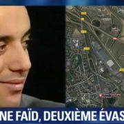 آرسين لوبين