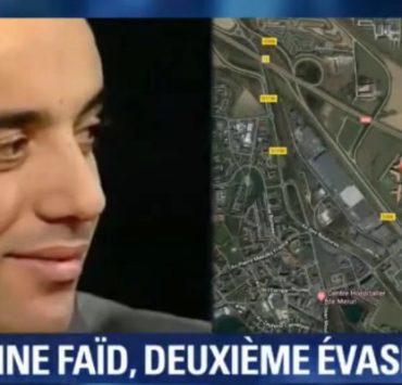 آرسين لوبين