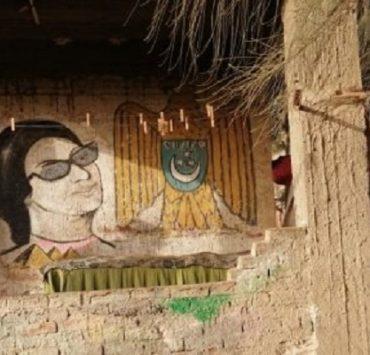 الفلزات الذكية