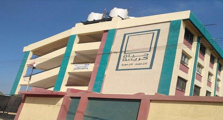 سماكين العرب