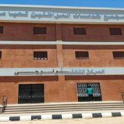 سماكين الغرب