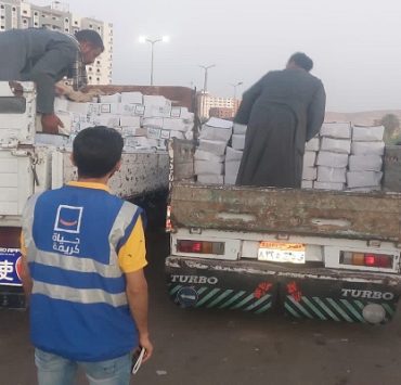 حياة كريمة تشكر المشاركين بتبرعات احتفالية كتف في كتف حياة كريمة