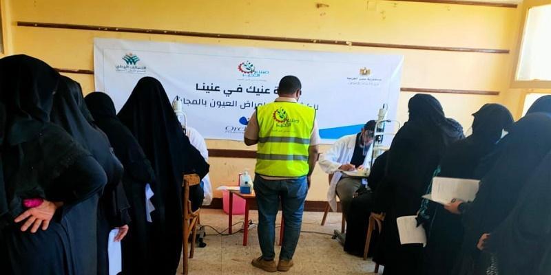 التحالف الوطنى