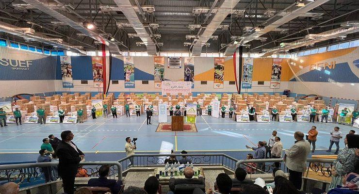 مبادرة يدوم الفرح