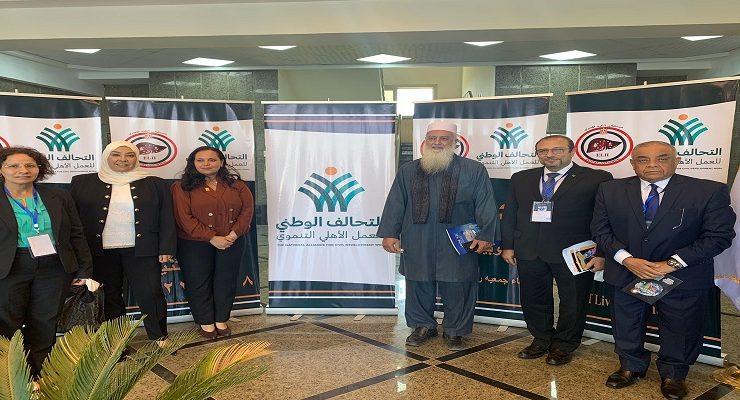 افتتاح أحدث مركز لبحوث الفلزات الذكية