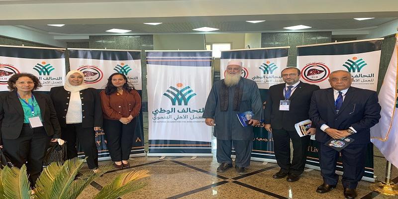 افتتاح أحدث مركز لبحوث الفلزات الذكية