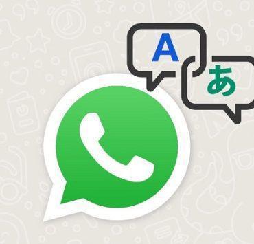 الروبوتات وتاريخ استخدامها الذي يرجع إلى اليونانيين القدماء كيفية تغيير لغة واتساب عبر إعدادات الهاتف أو التطبيق