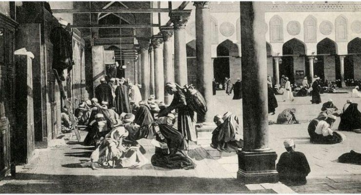 الإمام الحادي عشر للأزهر