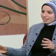 إسراء أبو رحاب