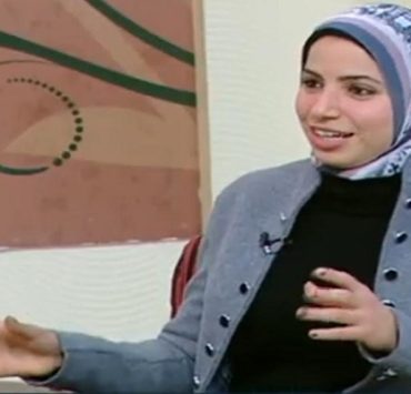 إسراء أبو رحاب