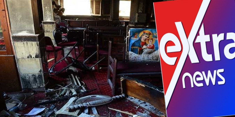 اكسترا نيوز وتغطية حادث كنيسة امبابة
