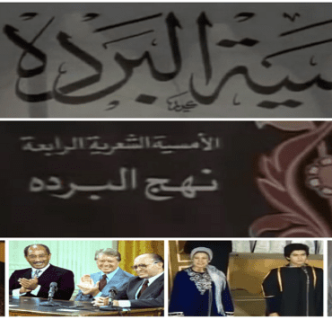 عندما فتن خالد جمال عبدالناصر لأبيه على نشاط زملاءه في جامعة القاهرة “هكذا رد والده” تاريخ الأمسيات الدينية