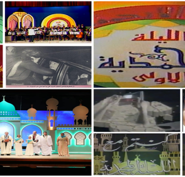 عن السيدة التي بكت في حفل أم كلثوم وهي تغني “هو صحيح الهوى غلاب” تاريخ حفلات الليلة المحمدية