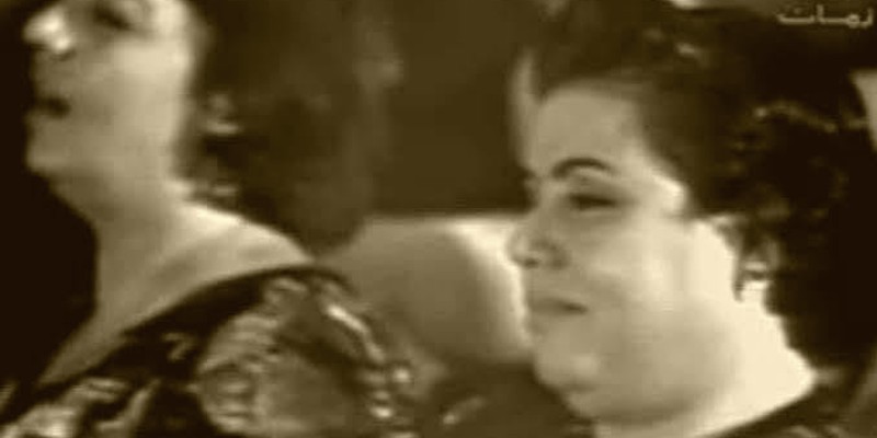 عن السيدة التي بكت في حفل أم كلثوم وهي تغني “هو صحيح الهوى غلاب” ميري